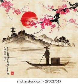 Landscape with sakura branches, fisherman, lake and hills in traditional japanese sumi-e style on vintage watercolor background. Vector illustration. Hieroglyph "harmony"