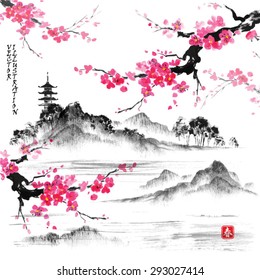 Landscape with sakura branches, lake and hills in traditional japanese sumi-e style. Vector illustration. Hieroglyph "spring"