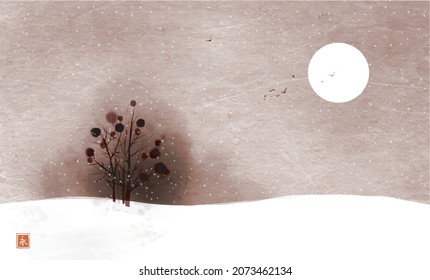 Landscape with snowfall and tree in snow covered field on vintage rice paper background. Traditional oriental ink painting sumi-e, u-sin, go-hua. Translation of hieroglyph - eternity