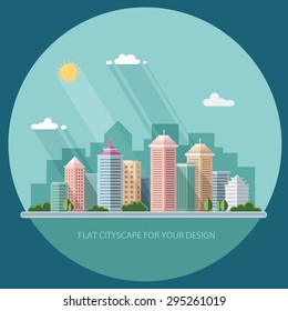 landscape - summer cityscape Industrial concept. city design, a metropolis street and trees background. Flat style vector illustration.