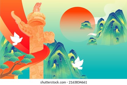 Landscape of traditional ancient buildings with mountains and clouds in the background, vector illustration