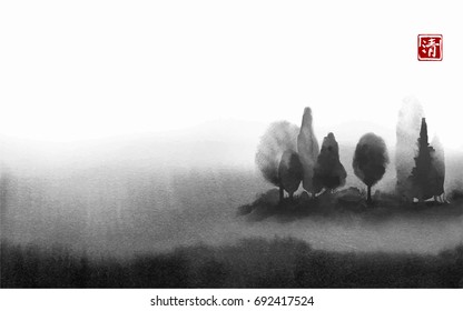 Landscape with trees in fog hand drawn with ink in asian style on white background. Misty meadow. Traditional oriental ink painting sumi-e, u-sin, go-hua. Hieroglyph - clarity.