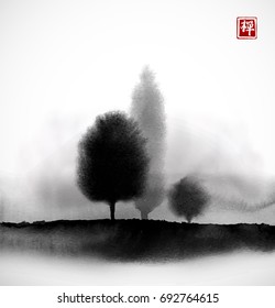 Landscape with trees in fog hand drawn with ink in asian style. Misty meadow. Traditional oriental ink painting sumi-e, u-sin, go-hua. Hieroglyph - zen.