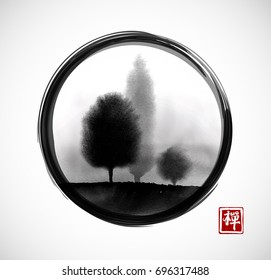 Landscape with trees in fog hand drawn with ink in asian style in black enso zen circle. Traditional oriental ink painting sumi-e, u-sin, go-hua. Hieroglyph - zen.