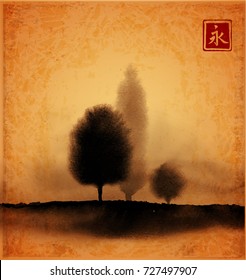 Landscape with trees in fog hand drawn with ink in asian style on vintage background. Misty meadow. Traditional oriental ink painting sumi-e, u-sin, go-hua. Hieroglyph - well-being.