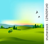 landscape view, field, tree, sky