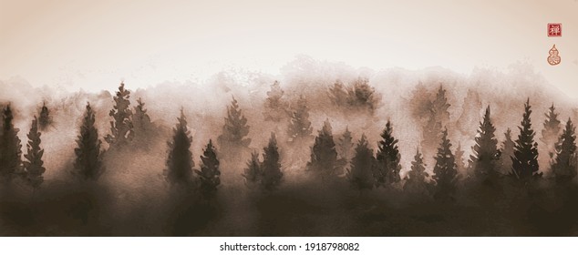 Landscape in vintage style with misty forest trees and cloudy sky. Traditional oriental ink painting sumi-e, u-sin, go-hua. Translation of hieroglyph - zen.