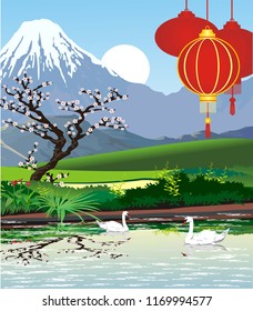 Landscapes - morning at mount Fuji. Sakura tree on the lake. Swans on a pond. Chinese balls. Vector illustration