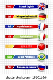 Language banners vector set
