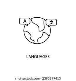 Language concept line icon. Simple element illustration. Language concept outline symbol design.