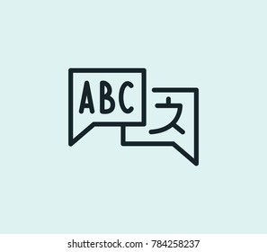 Language course icon line isolated on clean background. Foreign course concept drawing icon line in modern style. Vector illustration for your web site mobile logo app UI design.