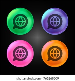 Language crystal ball design icon in green - blue - pink and orange.