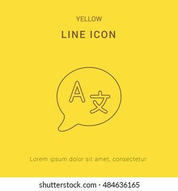 Language Cute yellow thin line icon / logo Design