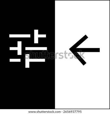 In the language of design, each symbol tells a message from designer to client.