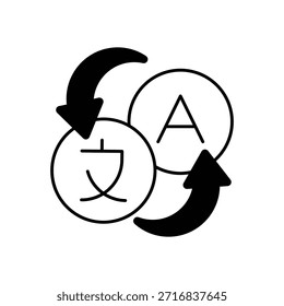 Icono de intercambio de idiomas Ilustración de stock de Vector