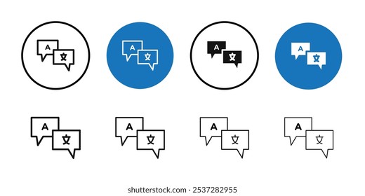 Icono de idioma Conjunto de logotipo de Vector de arte de línea negra