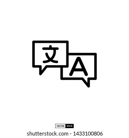 Language icon, design inspiration vector template for interface and any purpose