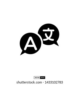 Language icon, design inspiration vector template for interface and any purpose