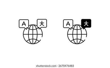 Language icon design with white background stock illustration