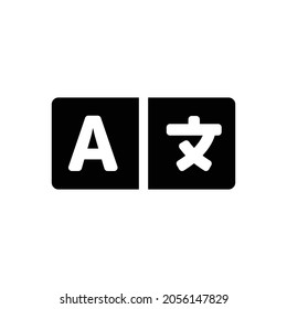 language Icon. Flat style design isolated on white background. Vector illustration