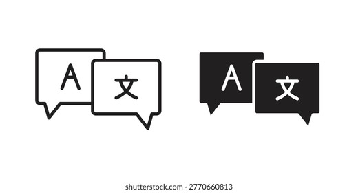 Language icon in Line and Silhouette Icon Set. Isolated Vector Illustration.