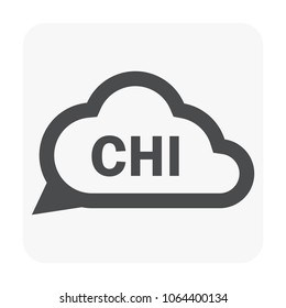 Language icon on white.