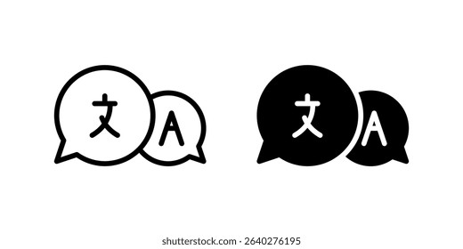 Language Icon Set. A black icon of language bubbles, representing multilingual communication.