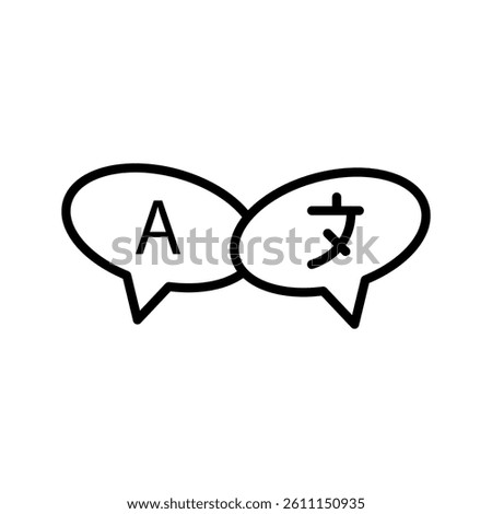 Language icon set. Containing communication, translate, speech, non-verbal, writing, speaking, dictionary, text, language skills and vocabulary icons. Solid icon collection.
