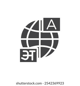 ícone Idioma Marca de símbolo em estilo preenchido