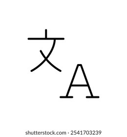 Ícone Linguagem Conjunto de ilustrações de vetor de linha fina