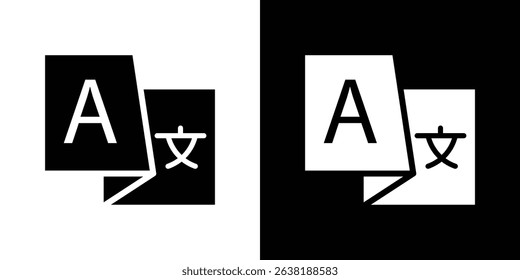 Language icon Vector in flat style. Collection silhouettes