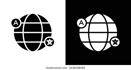 Language icon Vector in flat style. Collection silhouettes