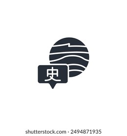Language icon. vector.Editable stroke.linear style sign for use web design,logo.Symbol illustration.