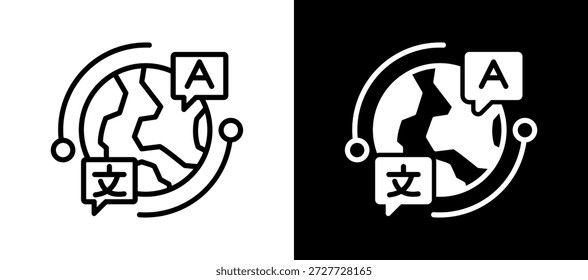Language Icon whiteblack Vector Illustration