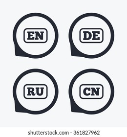 Language icons. EN, DE, RU and CN translation symbols. English, German, Russian and Chinese languages. Flat icon pointers.