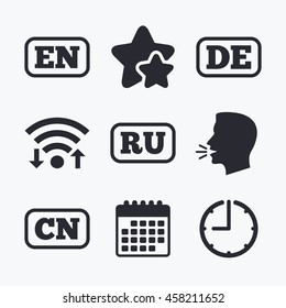 Language icons. EN, DE, RU and CN translation symbols. English, German, Russian and Chinese languages. Wifi internet, favorite stars, calendar and clock. Talking head. Vector