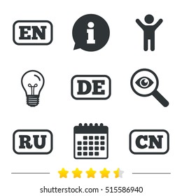 Language icons. EN, DE, RU and CN translation symbols. English, German, Russian and Chinese languages. Information, light bulb and calendar. Investigate magnifier. Vector