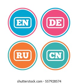 Language icons. EN, DE, RU and CN translation symbols. English, German, Russian and Chinese languages. Colored circle buttons. Vector