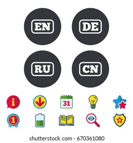 Language icons. EN, DE, RU and CN translation symbols. English, German, Russian and Chinese languages. Calendar, Information and Download signs. Stars, Award and Book icons. Vector