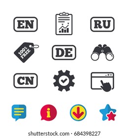 Language icons. EN, DE, RU and CN translation symbols. English, German, Russian and Chinese languages. Browser window, Report and Service signs. Binoculars, Information and Download icons. Vector