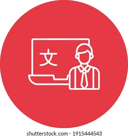 Language, laptop, online course icon vector image. Can also be used for online education. Suitable for use on web apps, mobile apps and print media.