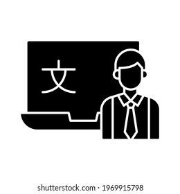 Language, laptop, online course icon vector image. Can also be used for online education. Suitable for use on web apps, mobile apps and print media.