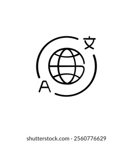 Language Line Style Icon Design