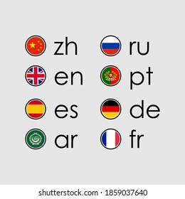 Language menu icons isolated on white background. Chinese, English, Spanish, Arabic, Russian, Portuguese, German, French languages. Vector illustration. 