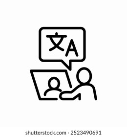 language online lesson icon sign vector