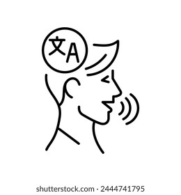 Language proficiency line black icon. Sign for web page, mobile app, button, logo. Vector isolated button. Editable stroke.