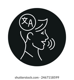 Language proficiency line black icon. Sign for web page, mobile app, button, logo. Vector isolated button. Editable stroke.