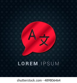 Language Red chromium precious metallic 3D Icon / Logo Design