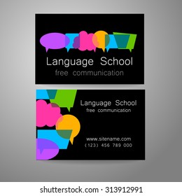 Language school logo - a design template. The idea of the design mark for the school, courses, speaking club, linguistic center, translation agency. Design brand business card.
