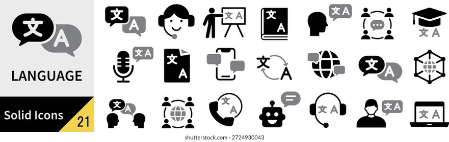 Icono de la silueta del lenguaje fijado Vector